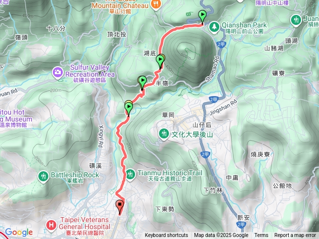 橫嶺古道半嶺古道