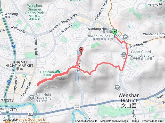 仙跡岩2026第82個