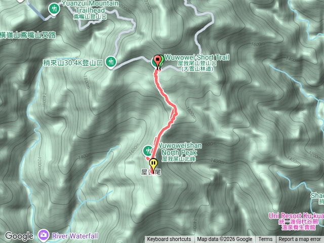 屋尾山大雪山線