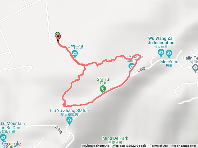 太武山斗門千丈壁
