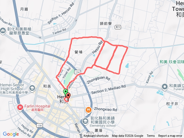和頭路預覽圖