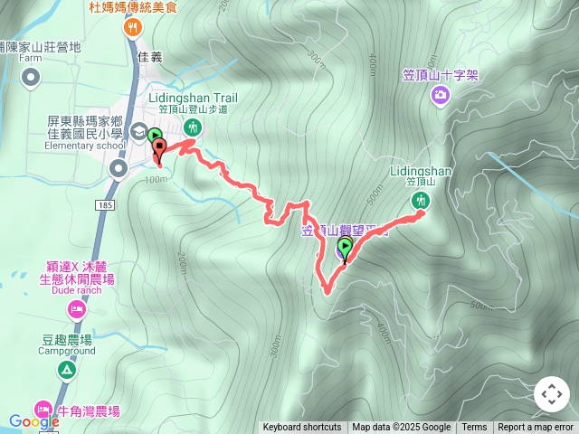 笠頂山