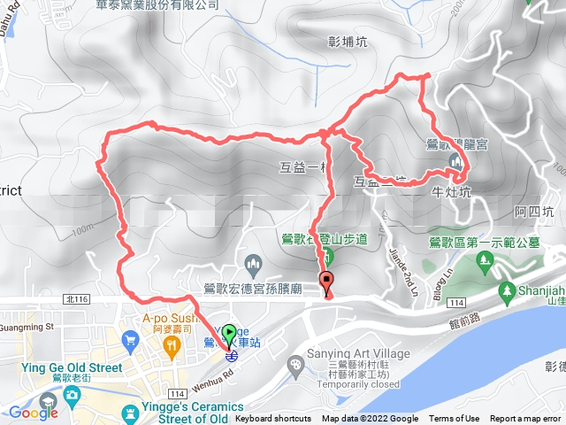 鶯歌石公園步道