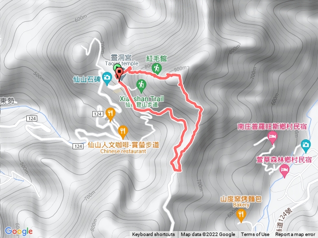 八仙古道