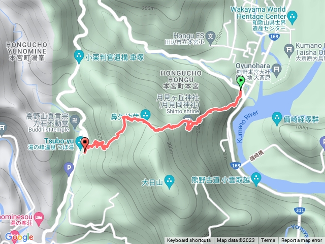 大日越登山口至湯の峰溫泉