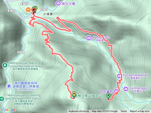 組合山+雲森瀑布O型逆時鐘