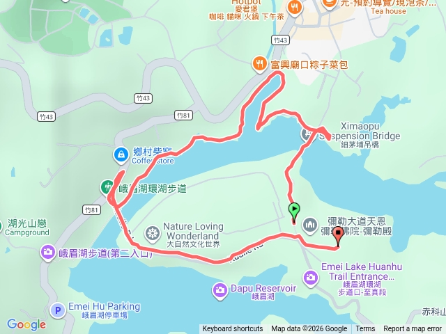 環湖步道峨眉湖