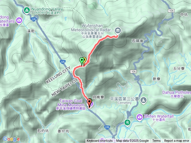 小百岳集起來五分山步道202509131047