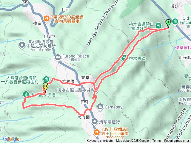 碧山古道、十八觀音步道、大峰巷步道、挑水古道
