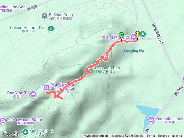 太武山步道