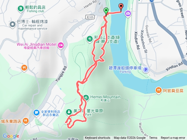 1140418和美山步道預覽圖