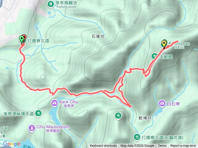 白石山