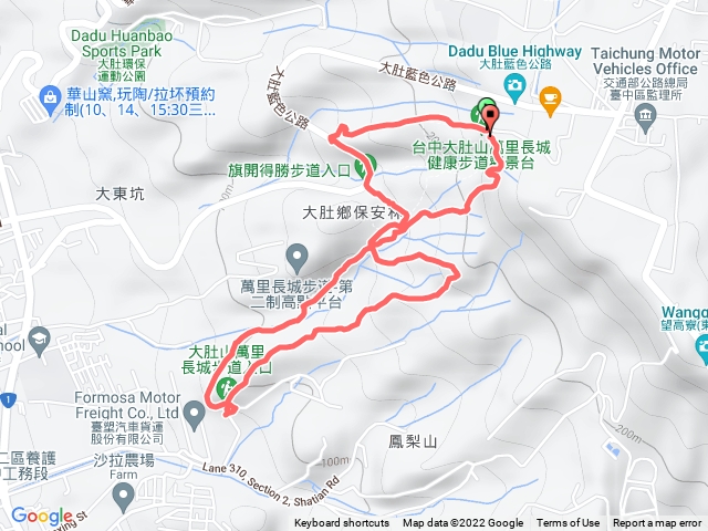 萬里長城登山步道十旗開得勝登山步道