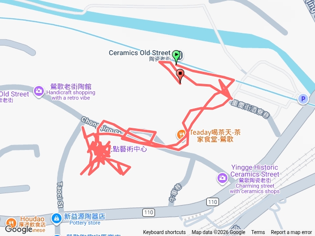 1150720鶯歌光點美學館