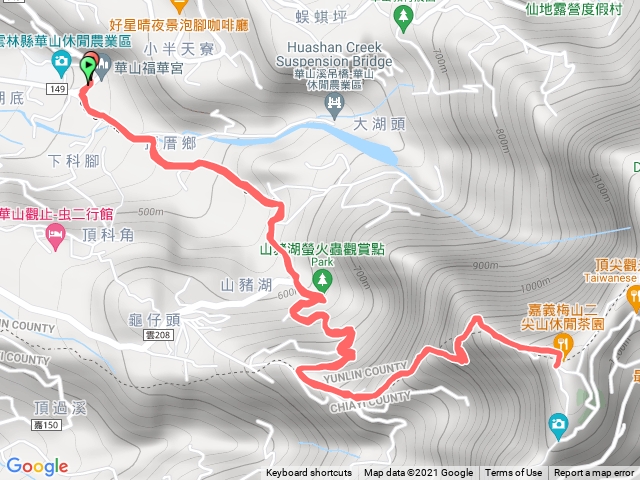 福華二尖來回