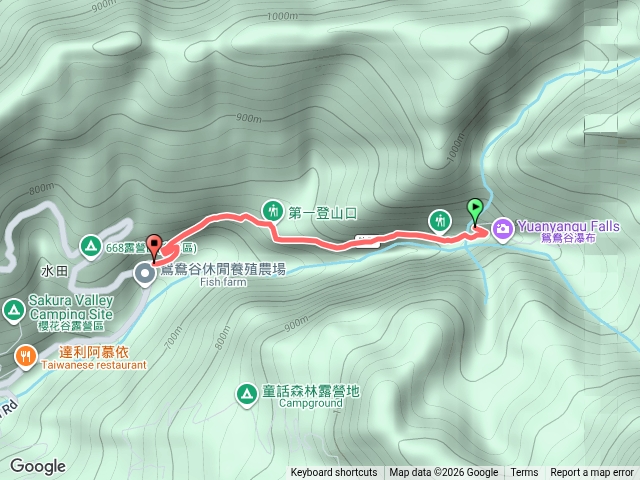 鴛鴦谷瀑布