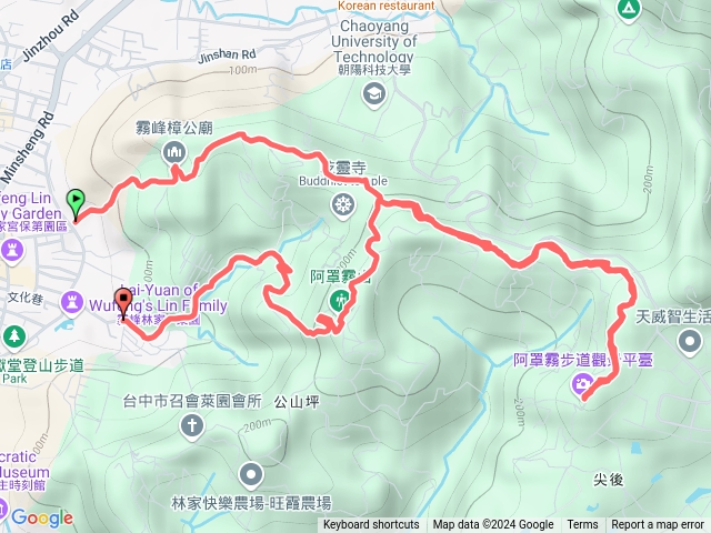 1131102阿罩霧景觀平台+阿罩霧山預覽圖