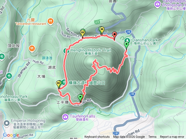紗帽山橫嶺古道O型
