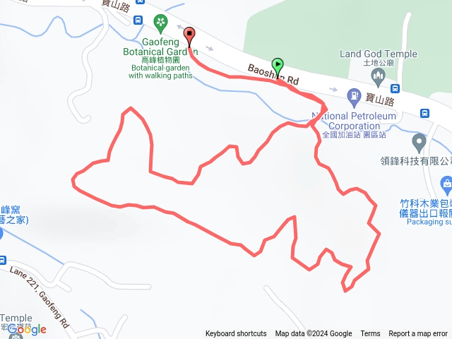 高峰植物園