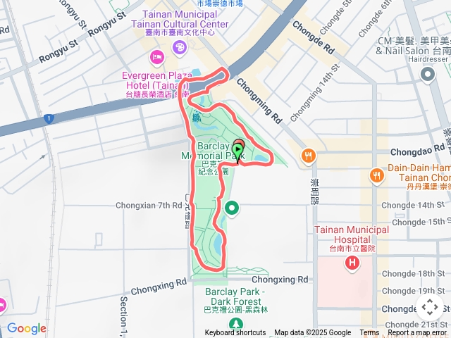 巴克禮紀念公園