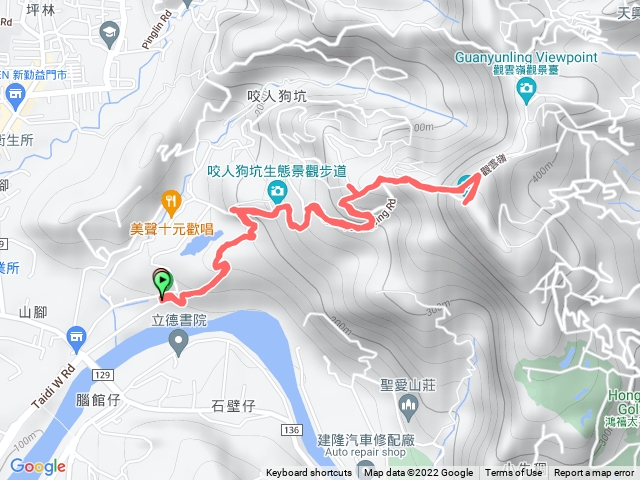 三汀20220925