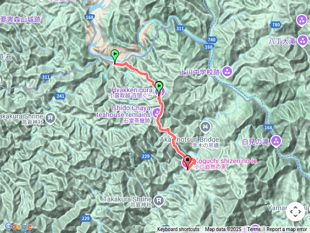 kumanokodo小雲取越