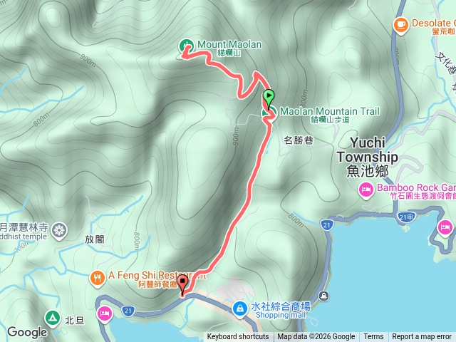 貓囒山