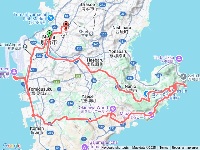 沖繩南部一日遊