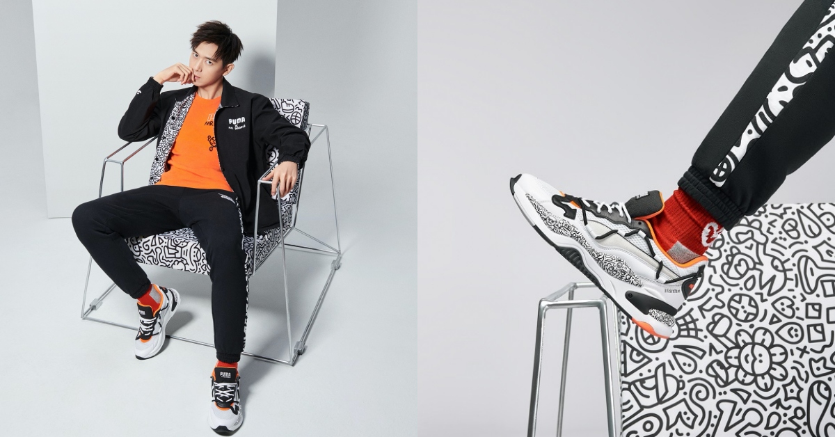 【品牌動態】PUMA 玩趣聯名 塗鴉線條圖騰 釋放你的奇幻想像