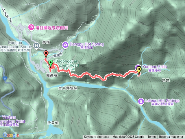八通關古道預覽圖