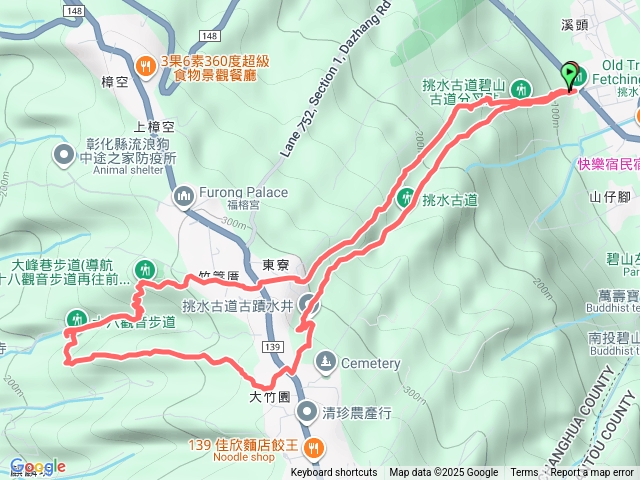 芬園鄉挑水古道-碧山古道-大峰巷步道-十八觀音步道O繞預覽圖