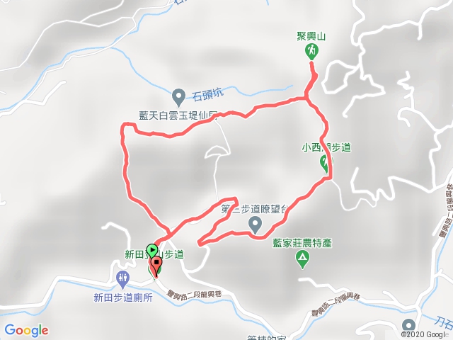 新田步道+聚興山