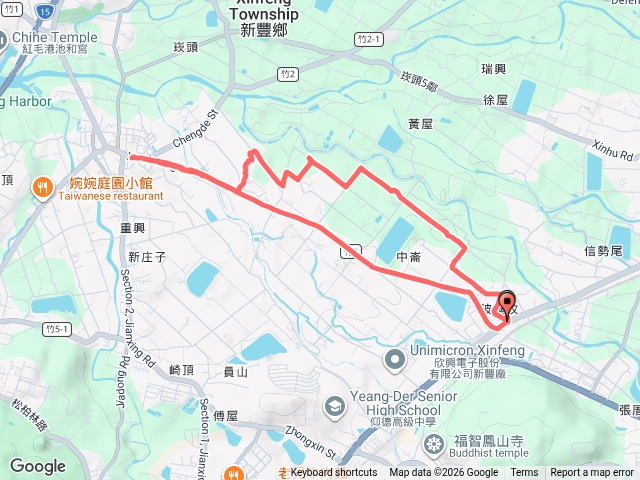 三元宮預覽圖