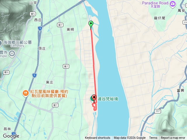 達谷梵祕境