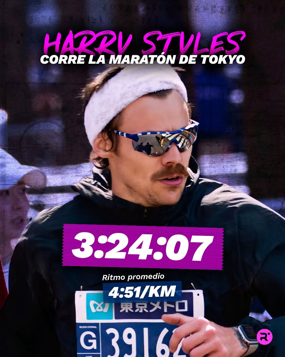 【話題】一世代成員Harry Styles 挑戰東京馬拉松！3 小時 24 分完賽，展現超穩定實力！
