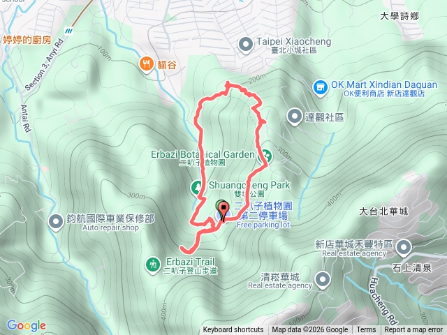 窩邊走走D4