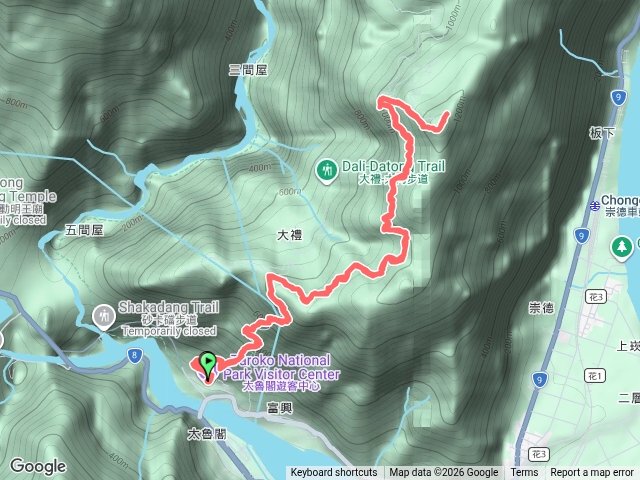 花蓮▶️立霧山小百岳#087預覽圖