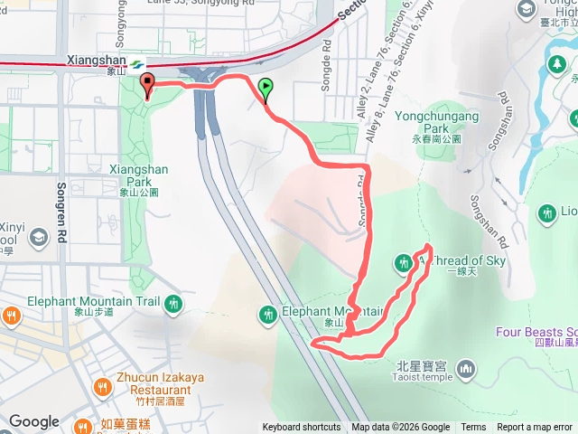香山捷運站松德登山口象山峰預覽圖