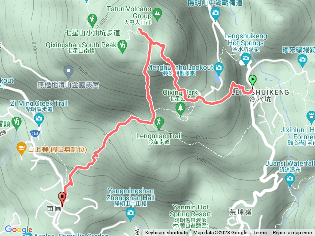 七星山（冷水坑近苗圃出）
