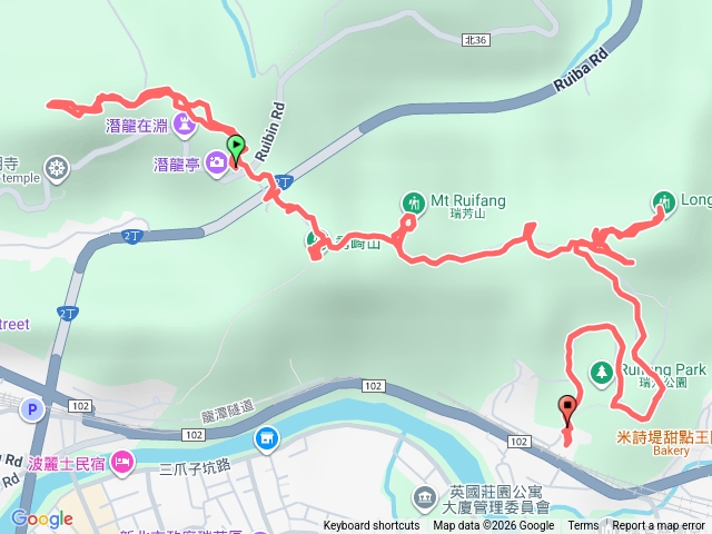 瑞芳四秀預覽圖