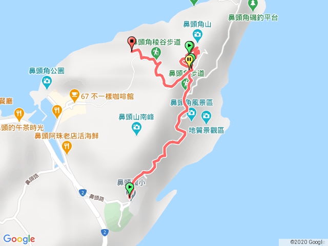 鼻頭角步道11-6