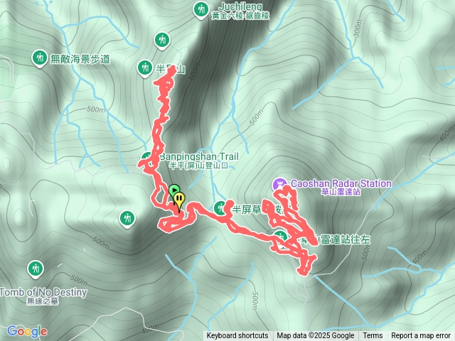 草山、半屏山芒花賞預覽圖