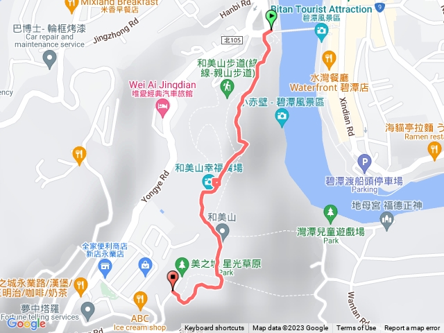 碧潭吊橋-美城里