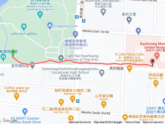 美術館