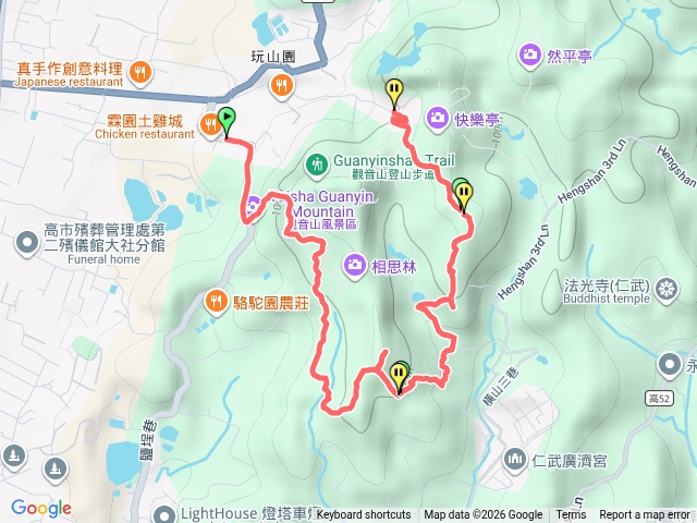 大社觀音山｜高速尾山-武山10連峰預覽圖