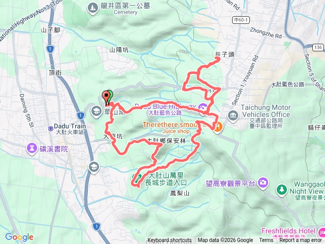 環保萬里瑞井預覽圖