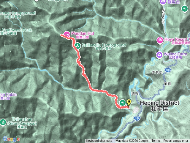 志佳陽大山