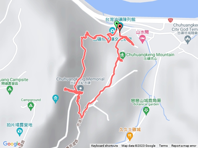 苗栗公館-出磺坑山-112.10.21