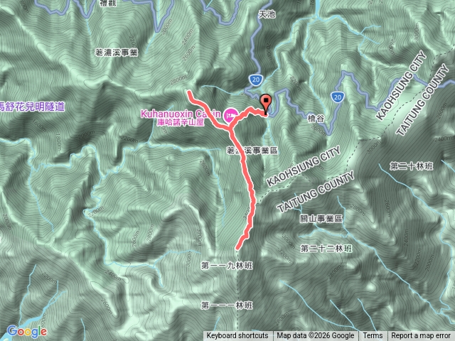 關山、庫哈諾辛山（單攻）