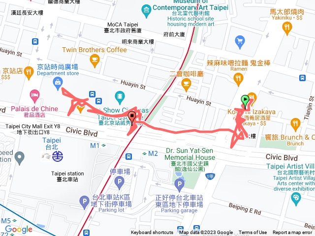 自訂路線 齊心鞋力 向前走